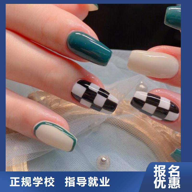 【美甲】美容美发学校校企共建