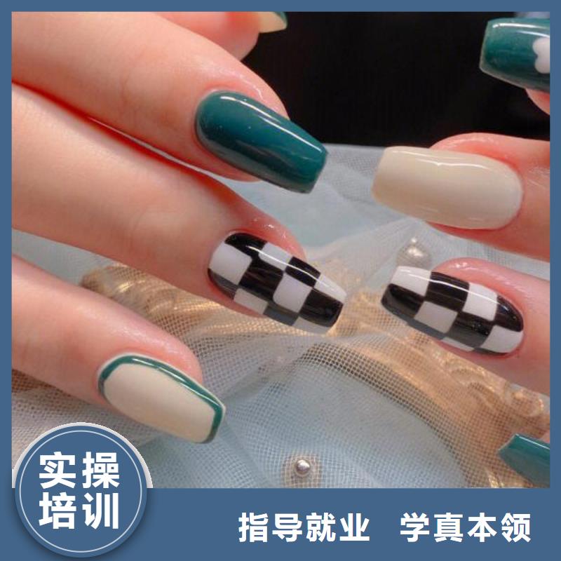 美甲-美发学校实操培训