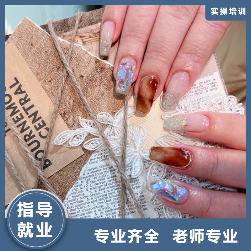 【美甲-美发学校就业前景好】