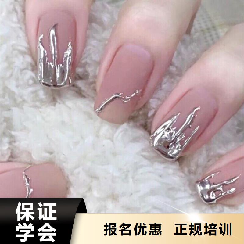 美甲,美发学校校企共建