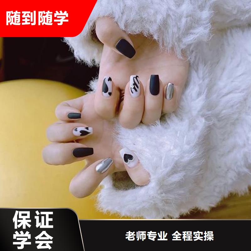 美甲-美发学校实操教学