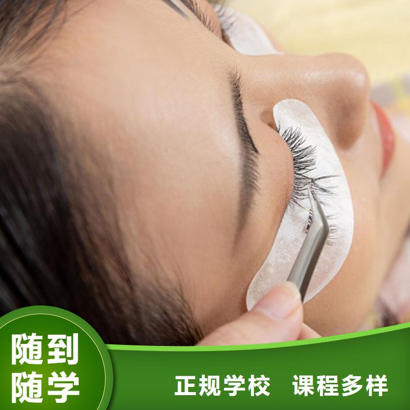 纹绣,化妆培训学校就业前景好