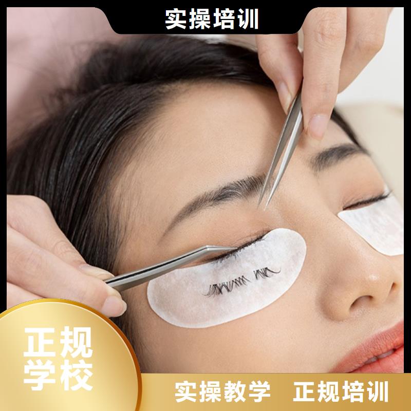纹绣,化妆学校就业