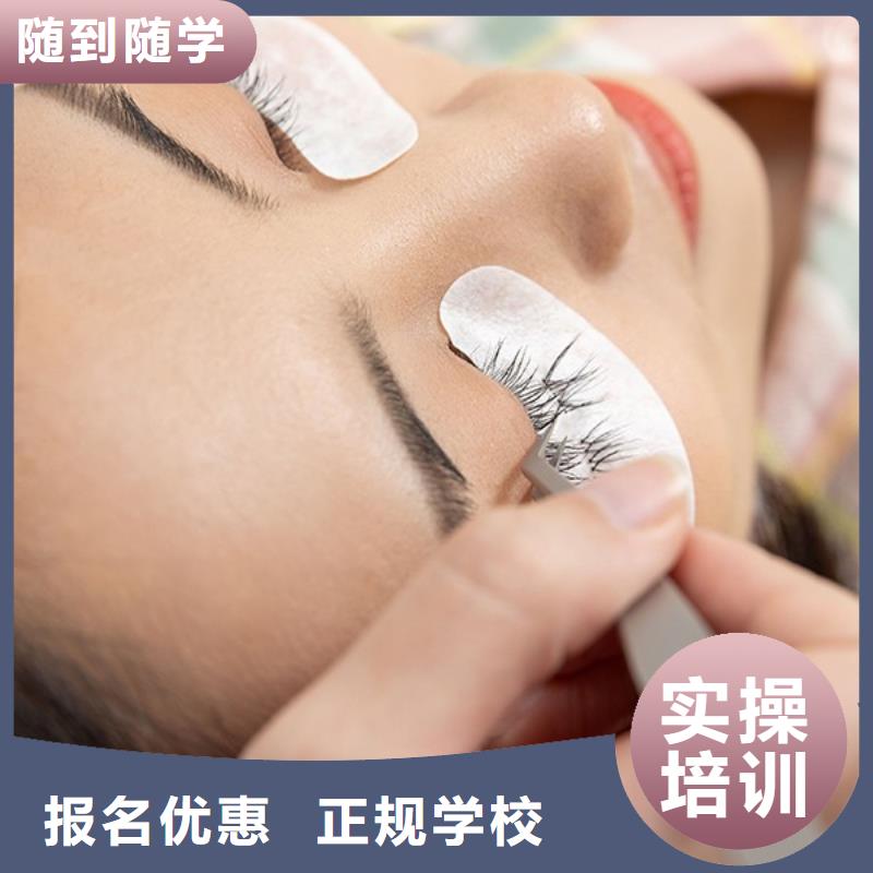 纹绣化妆培训师资力量强