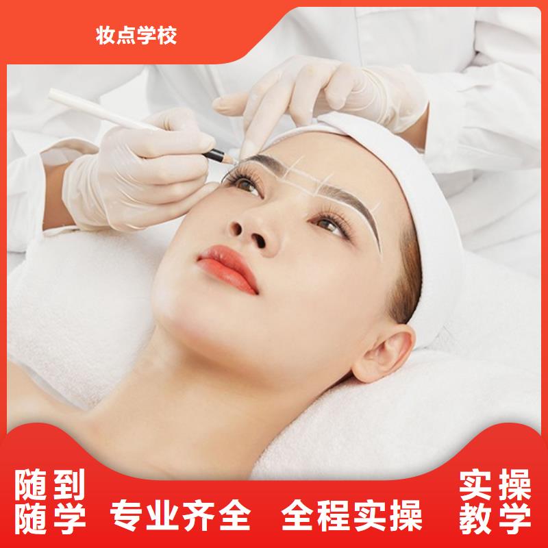 纹绣美发学校就业