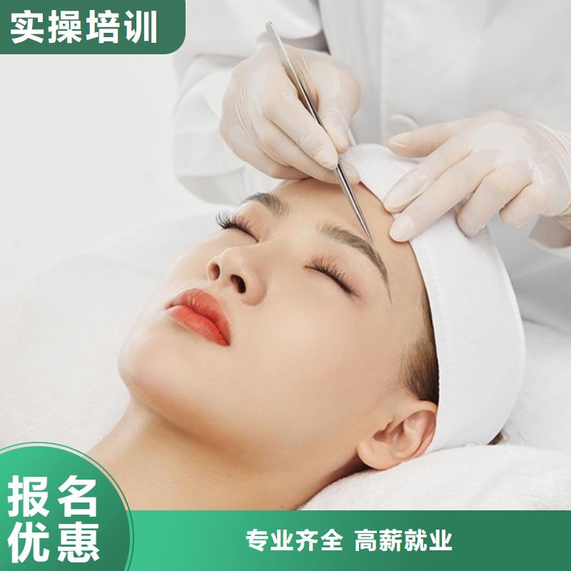 纹绣彩妆培训学真技术