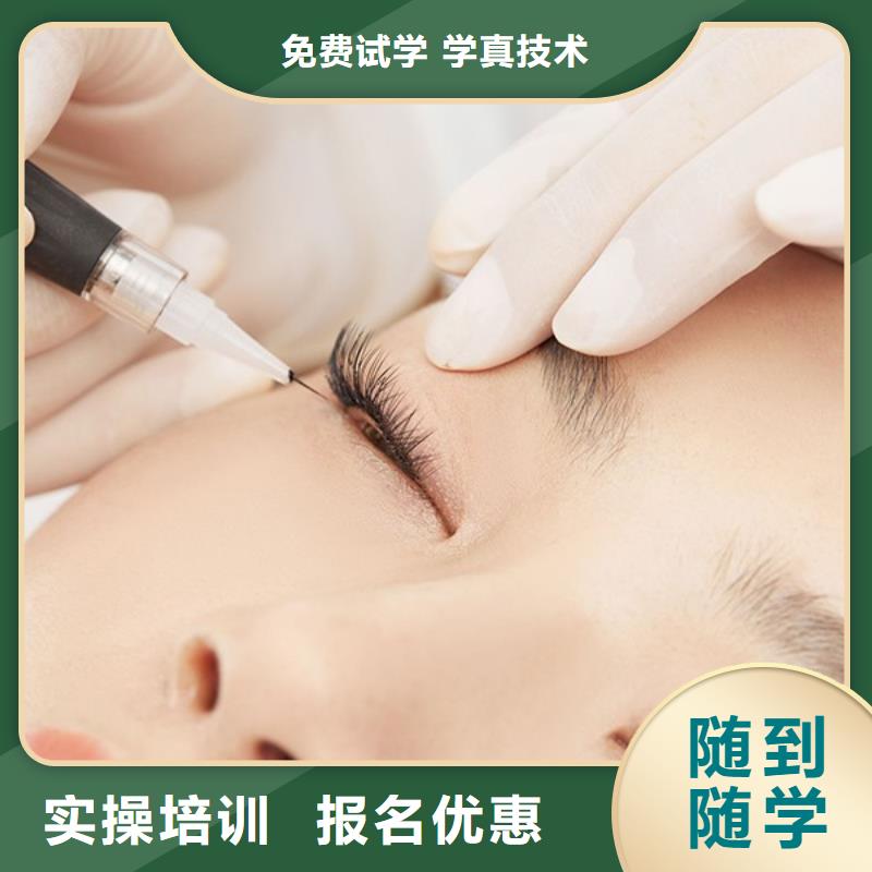 纹绣美发学校实操教学