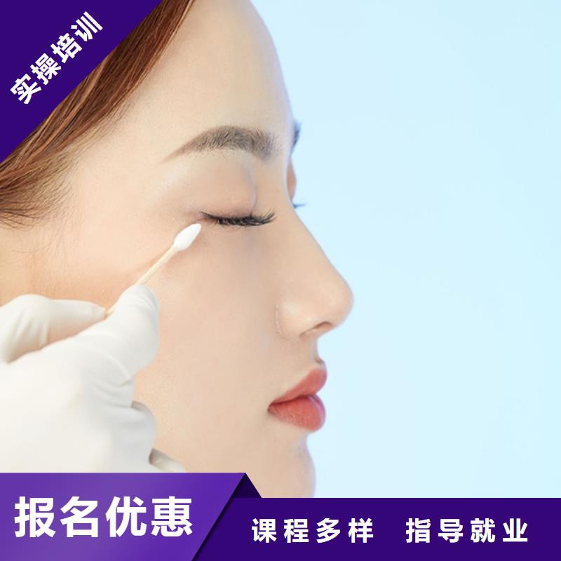 纹绣-美容美发学校技能+学历