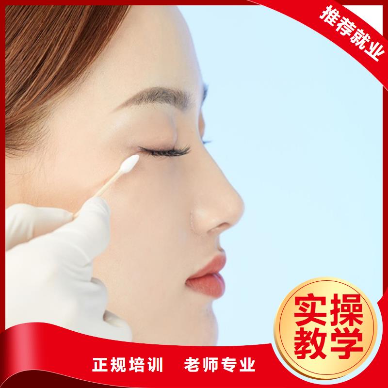 纹绣美容美发学校全程实操