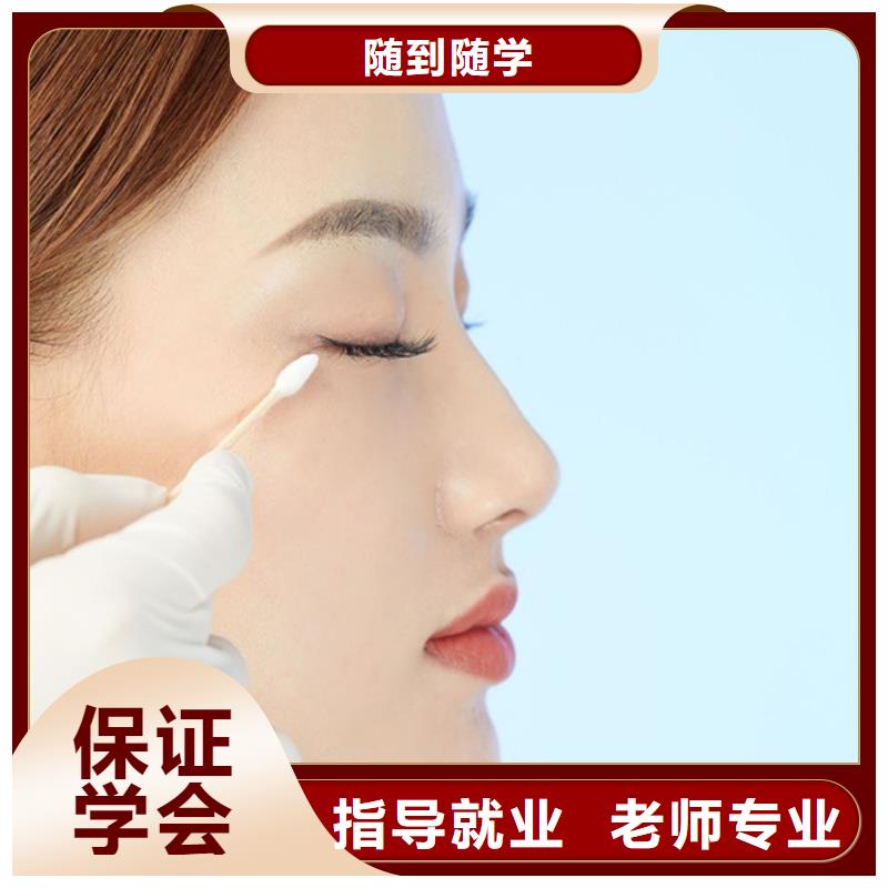 纹绣【美发学校】实操培训