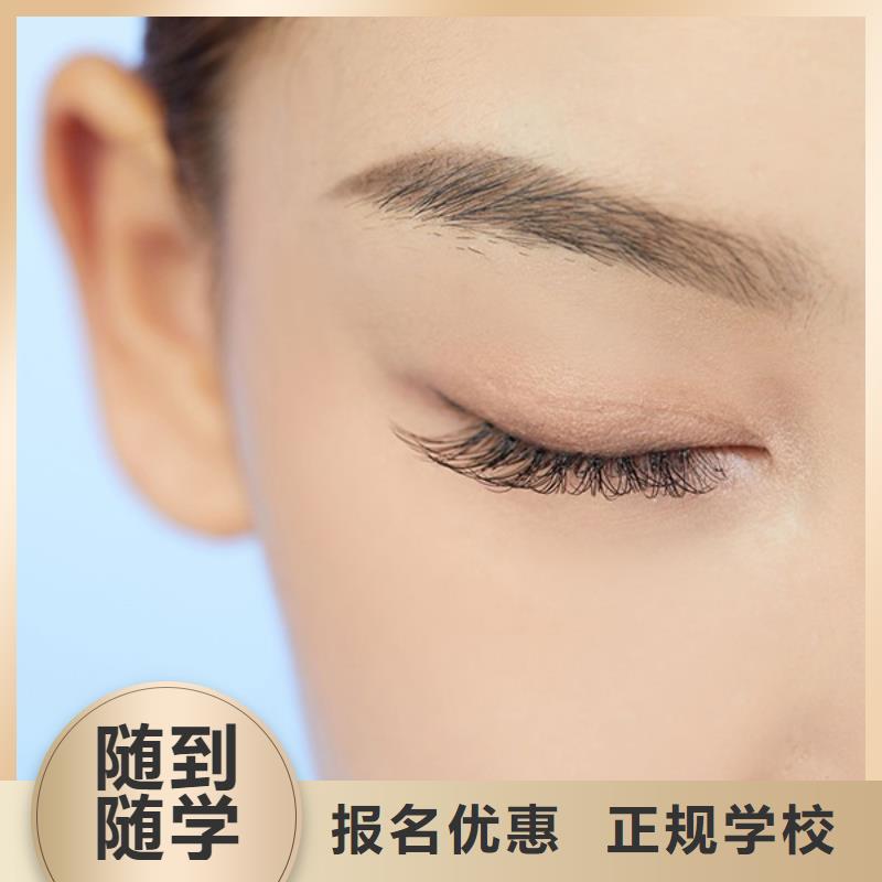 【纹绣】_美发学校高薪就业