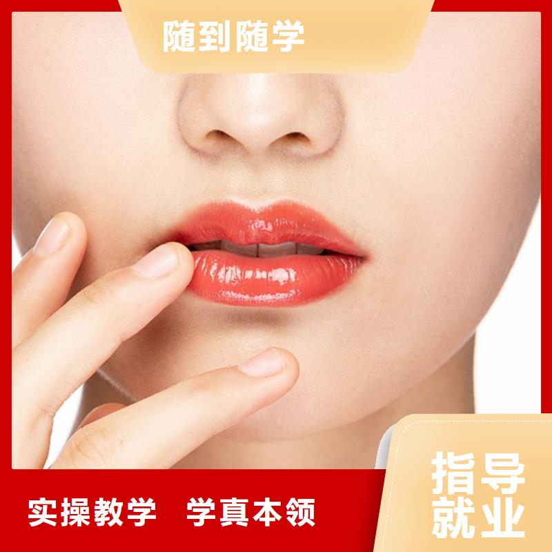 纹绣美发学校就业