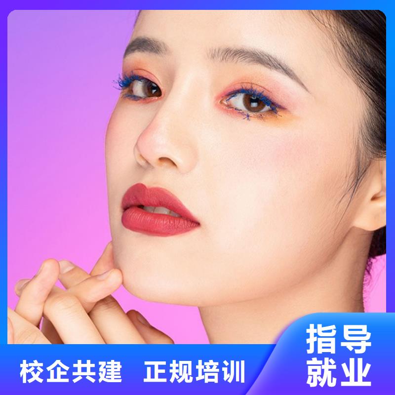 纹绣美容美发学校老师专业