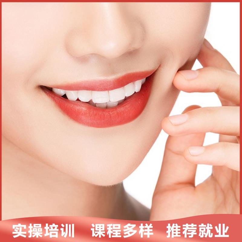 纹绣化妆学校学真技术