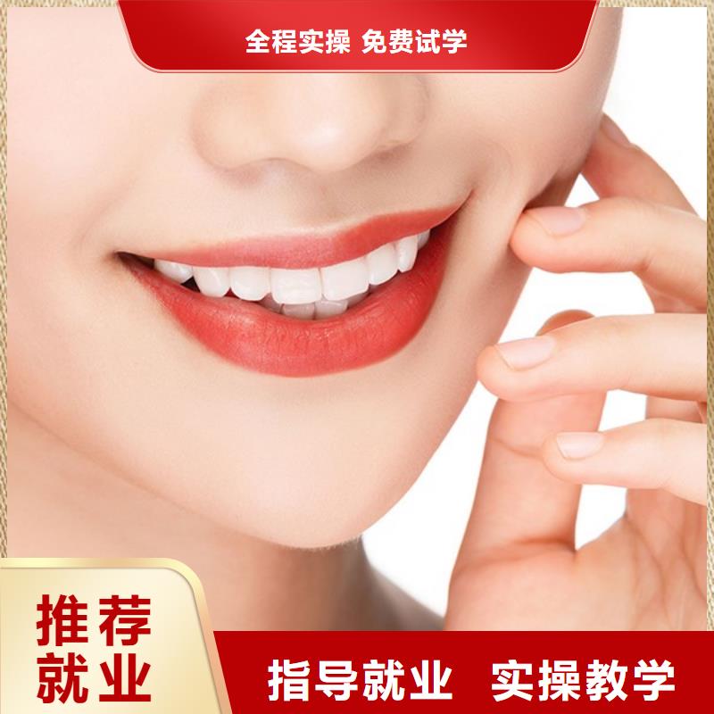 纹绣【化妆学校】就业不担心