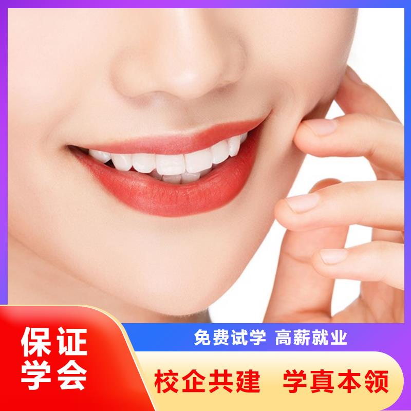 【纹绣-美发学校就业不担心】