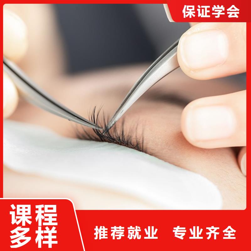 纹绣-彩妆培训就业快