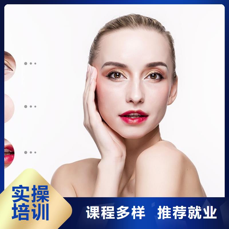 【纹绣】_美发学校高薪就业