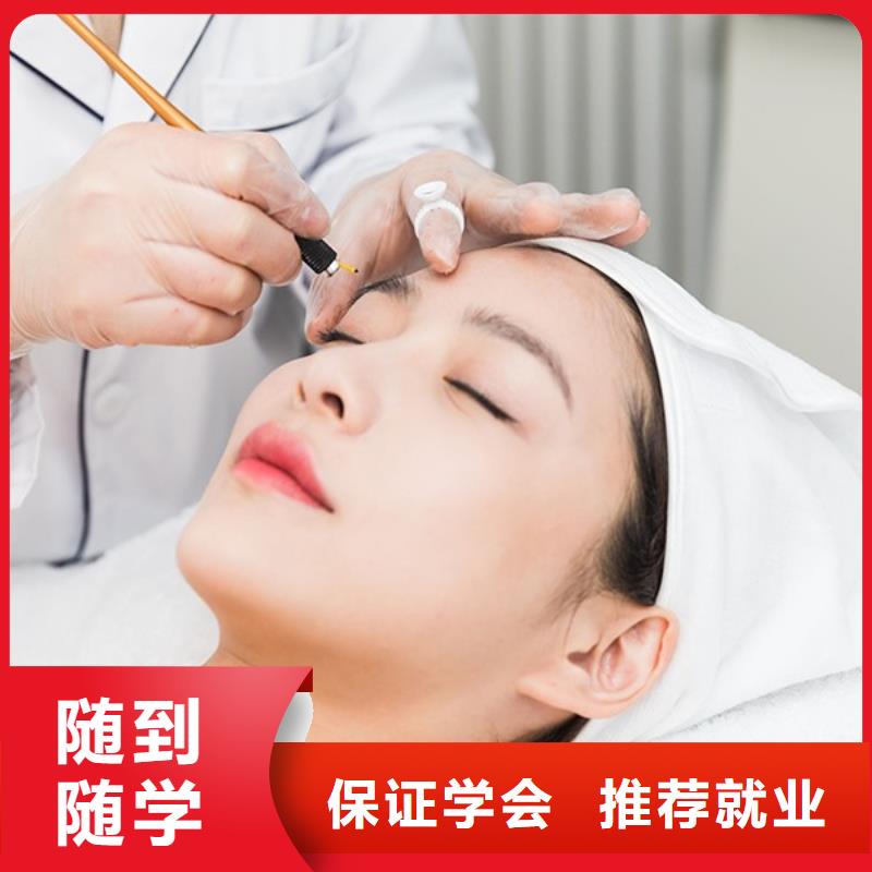 纹绣-彩妆培训课程多样