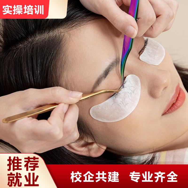 纹绣美容美发学校实操教学
