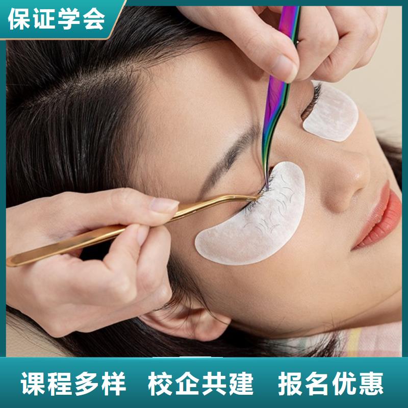 纹绣美发学校免费试学