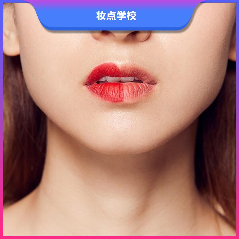纹绣美发学校免费试学
