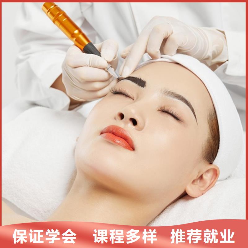 纹绣_美容美发学校正规学校