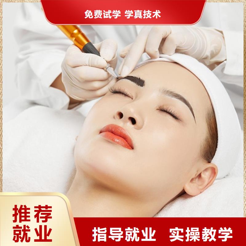 纹绣-【美甲培训】就业快