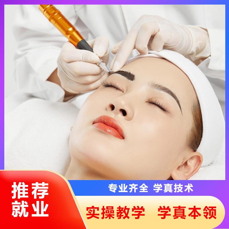 纹绣美发学校就业
