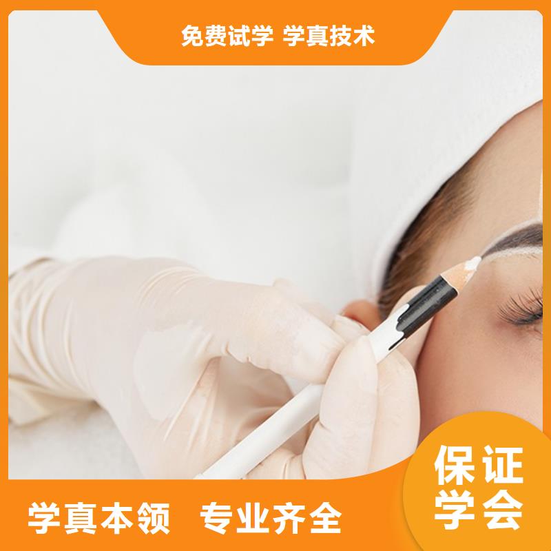 纹绣化妆培训学校实操培训