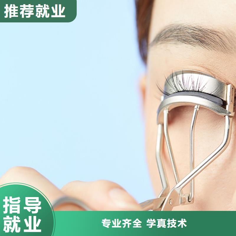 纹绣化妆培训师资力量强
