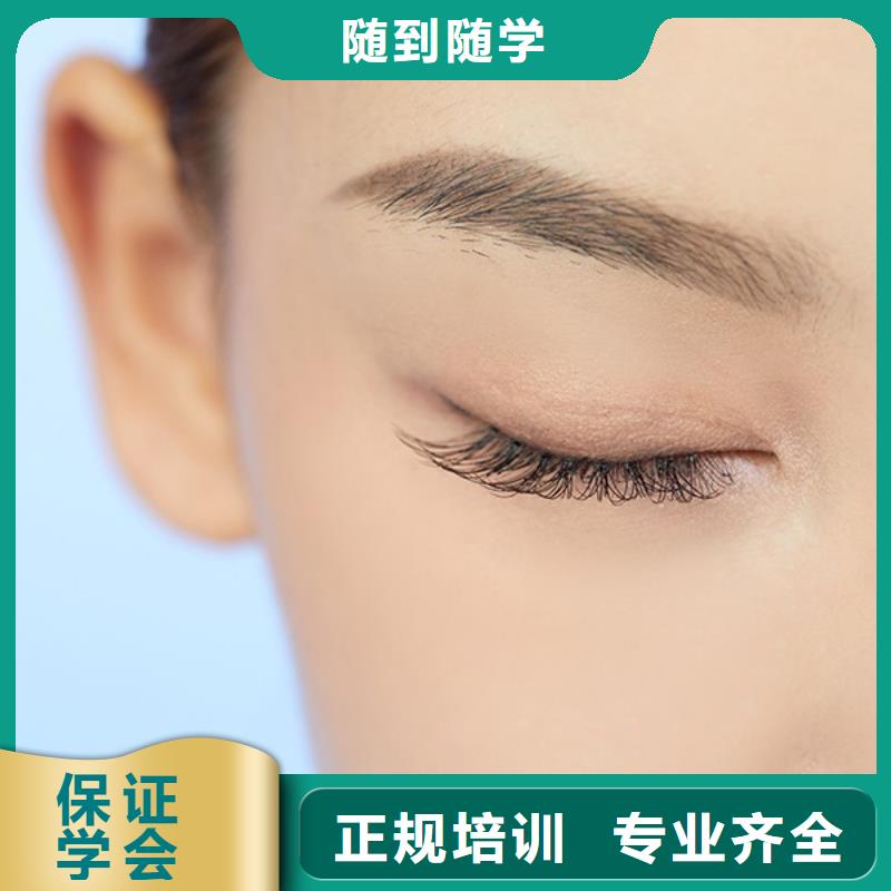 纹绣化妆学校全程实操