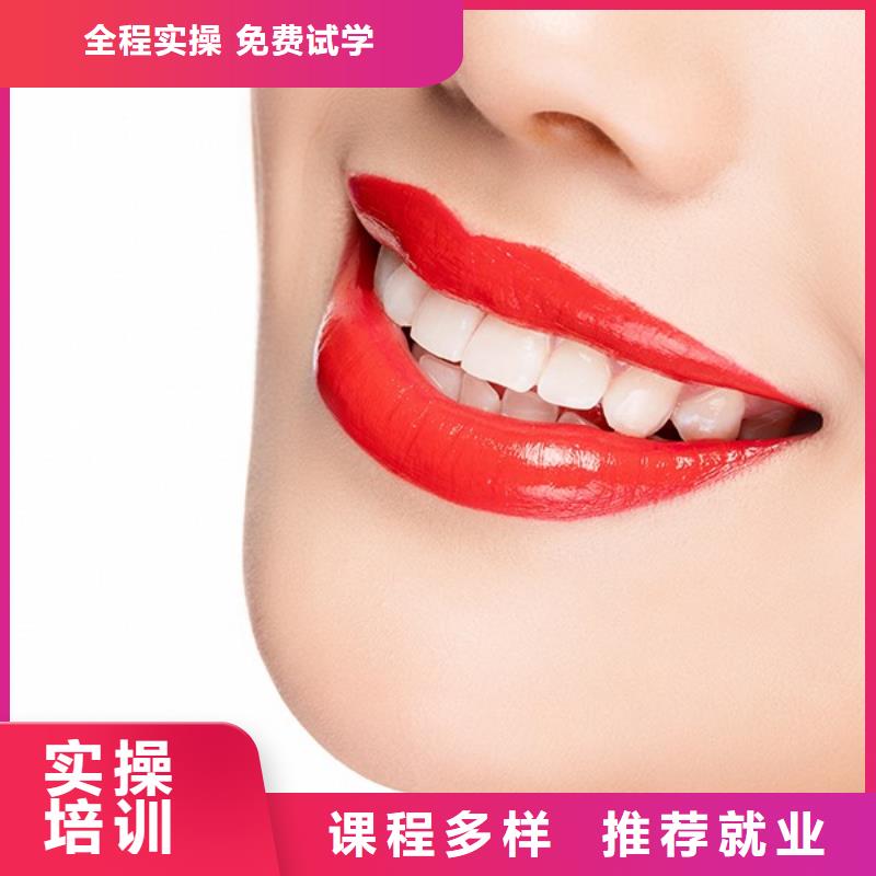 纹绣美容美发学校老师专业