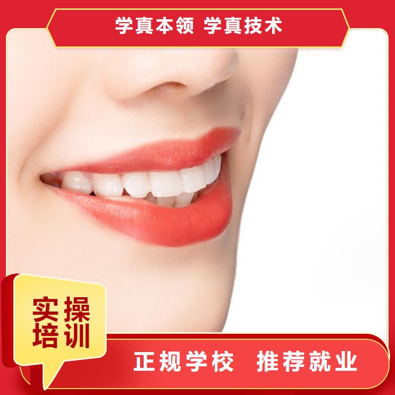 纹绣美发学校正规学校