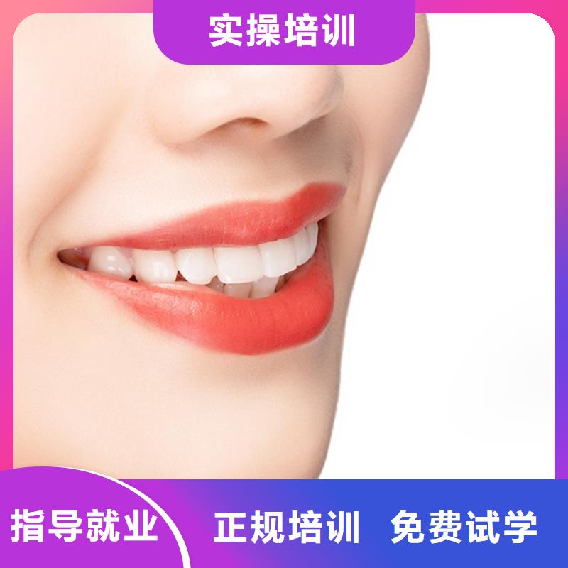纹绣美发学校免费试学