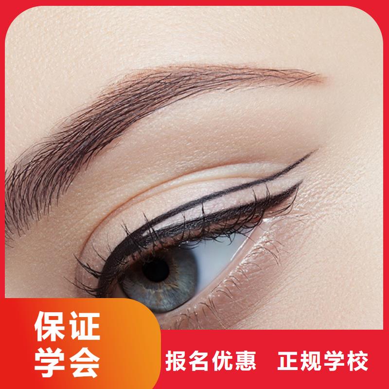 纹绣彩妆培训就业前景好