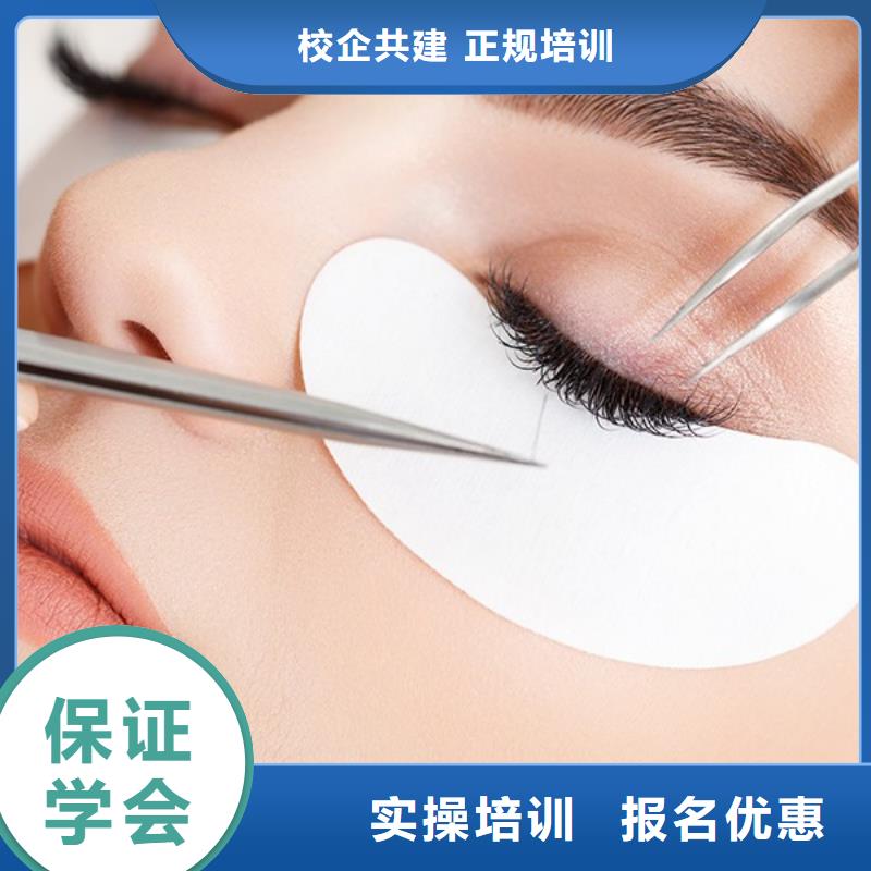 纹绣,化妆培训学校实操教学