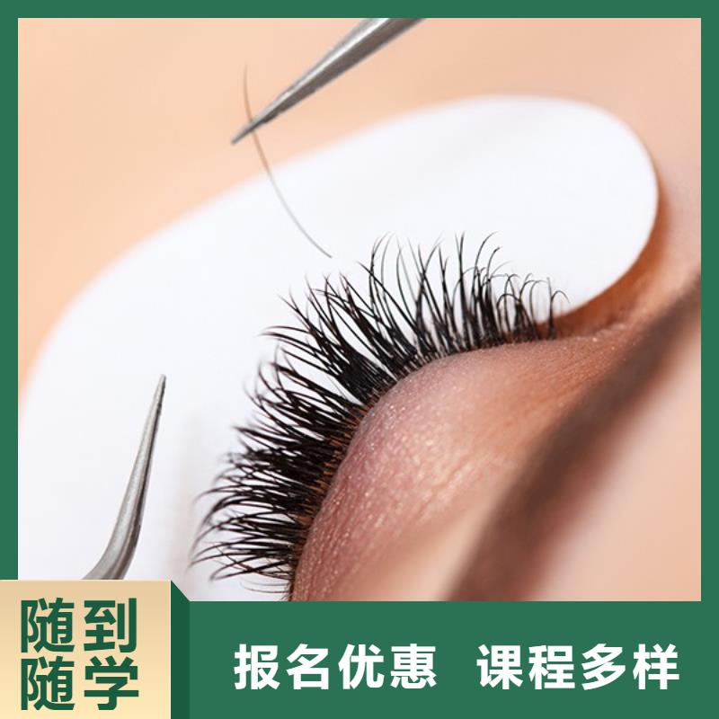 【纹绣彩妆培训指导就业】