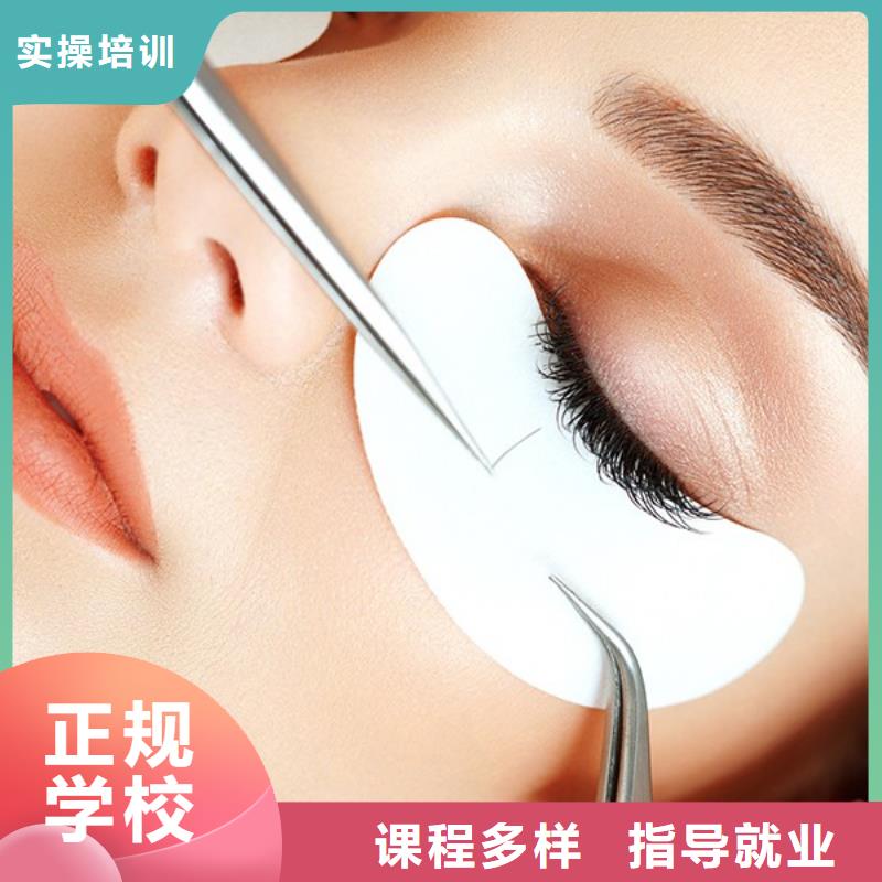 纹绣美容美发学校师资力量强