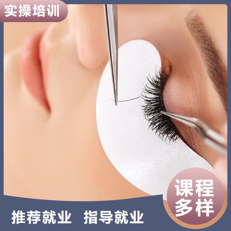 纹绣美甲培训就业快