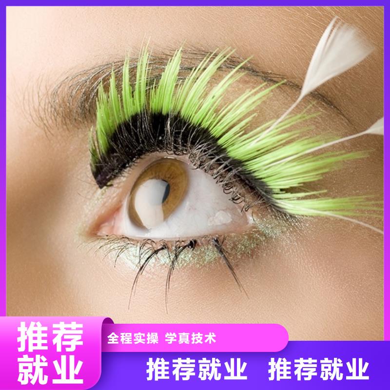 纹绣美发学校正规学校