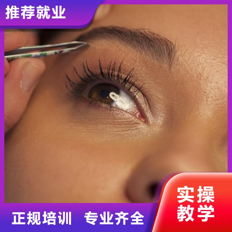 纹绣美发学校实操教学
