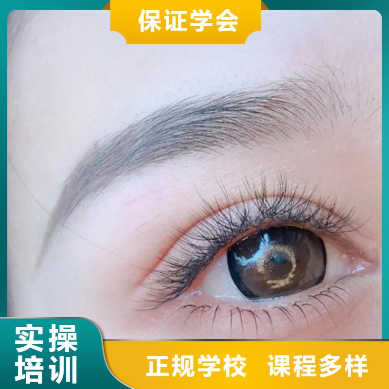 纹绣美发学校课程多样