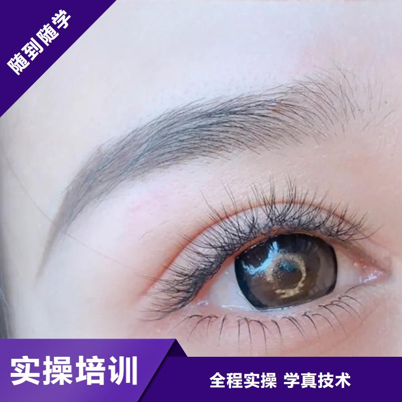 【纹绣】美发学校随到随学