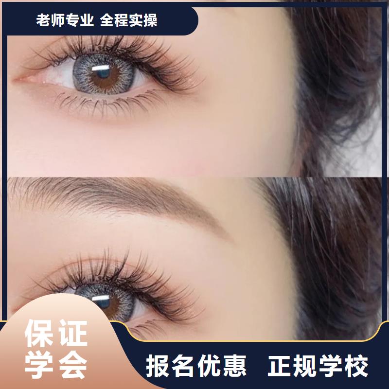 纹绣【美发学校】实操培训