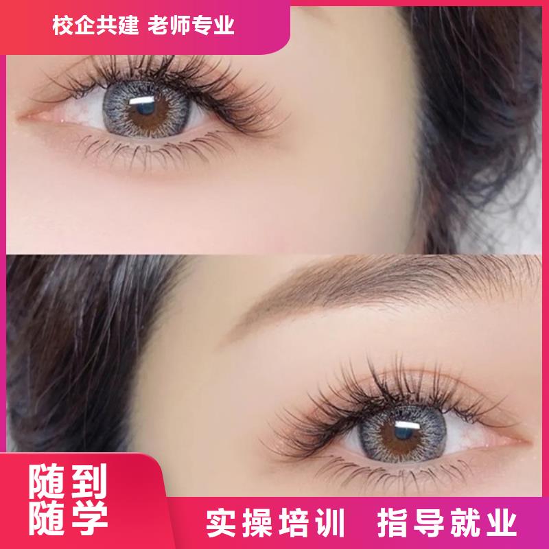 【纹绣】_化妆培训老师专业