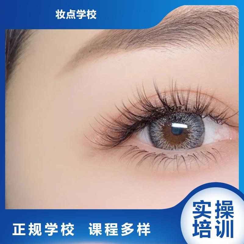 纹绣-美容美发学校就业