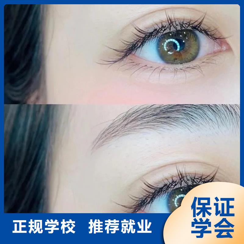 【纹绣美容美发学校课程多样】