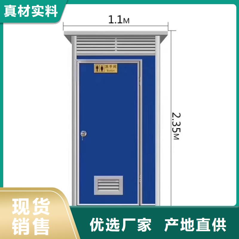 集装箱集装箱定制重信誉厂家