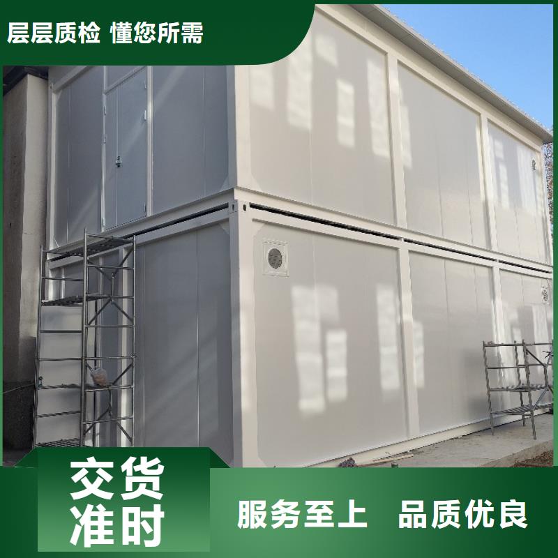 集装箱工地临建房无中间商厂家直销
